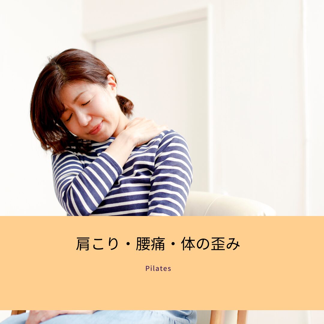 ②