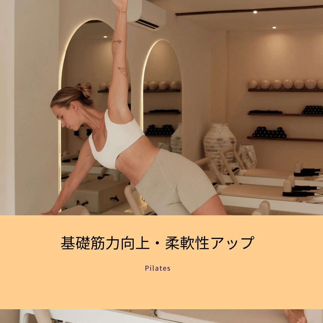 ④