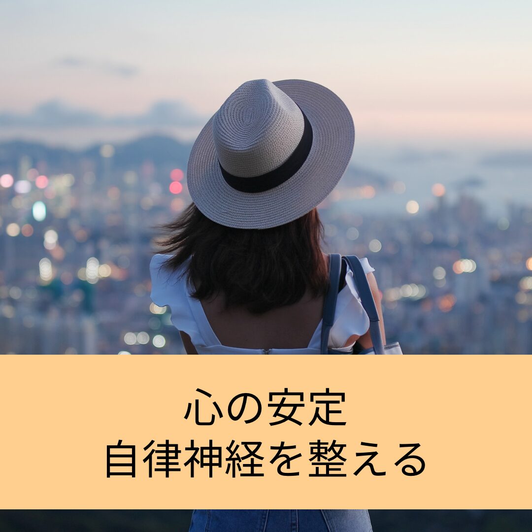 ⑥