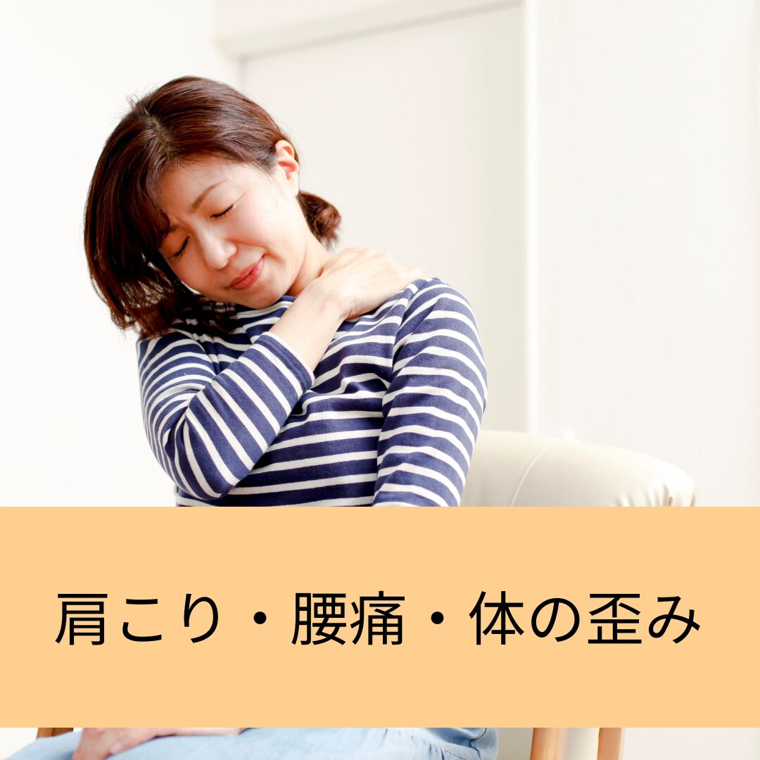 ②