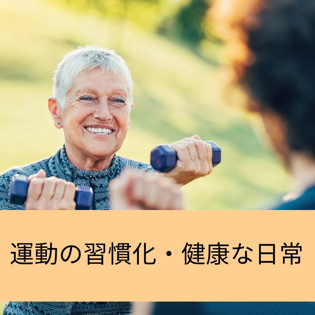 ⑤